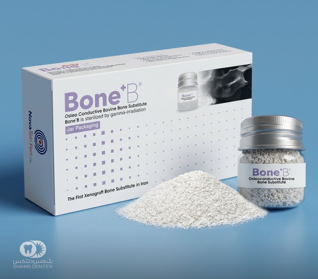 پودر استخوان Bone+ B - نواطب