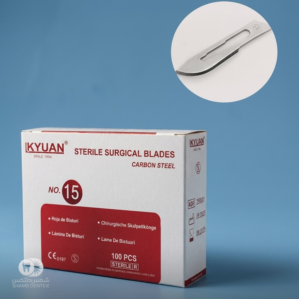 تیغ بیسوری کایان Kyuan
