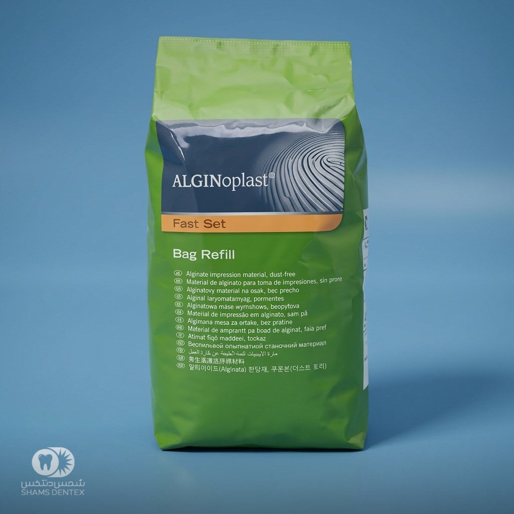 آلژینات بایر کولزر Alginoplast fast set