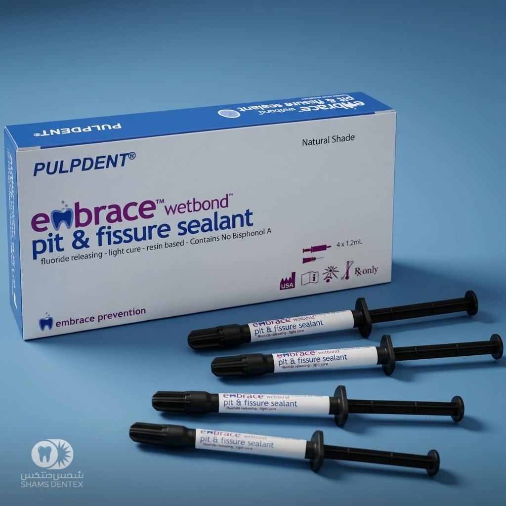 فیشور سیلانت پالپدنت PulpDent Pit & Fissure Sealant
