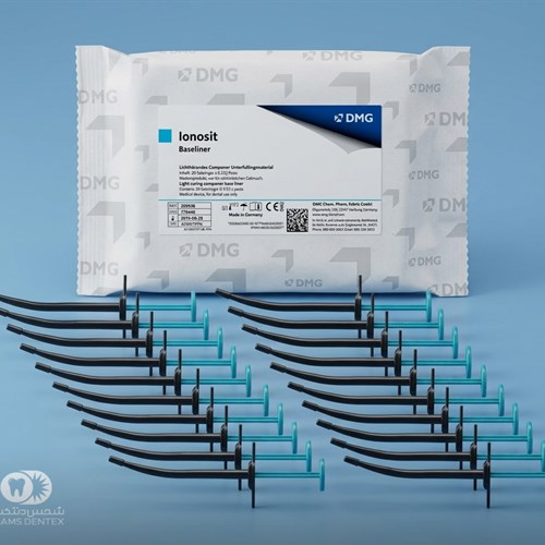 پک اکونومی بیس لاینر Ionosit سرنگ DMG - Saferinge