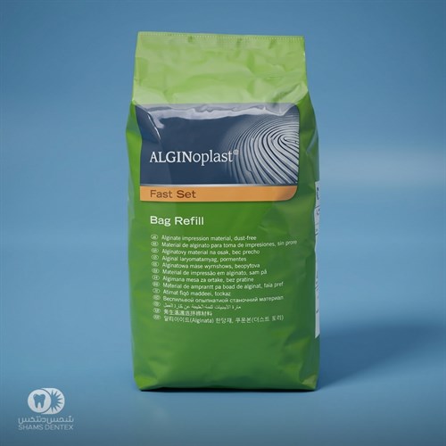 آلژینات بایر کولزر Alginoplast fast set