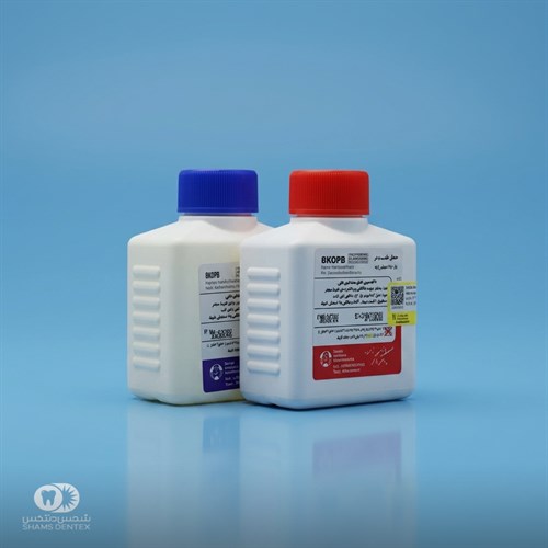 داروی ظهور و ثبوت دندانپزشکی (Dental X Ray Developer & Fixer Solutions)