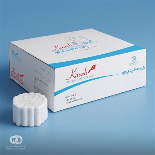 رول پنبه دندانپزشکی کاوه