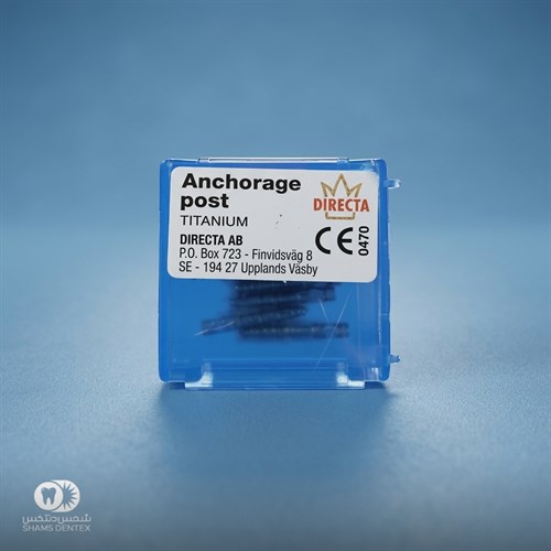 پین تیتانیومی - Directa - Anchorage Post Titanium