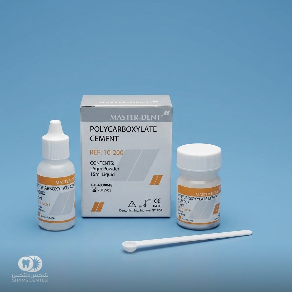 سمان پلی کربوکسیلات مستردنت-Master Dent Polycarboxylate Cement