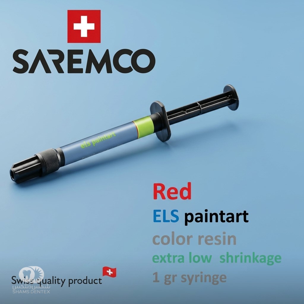 تینت سارمکو-Saremco ELS Flow Tint Red (paint art)