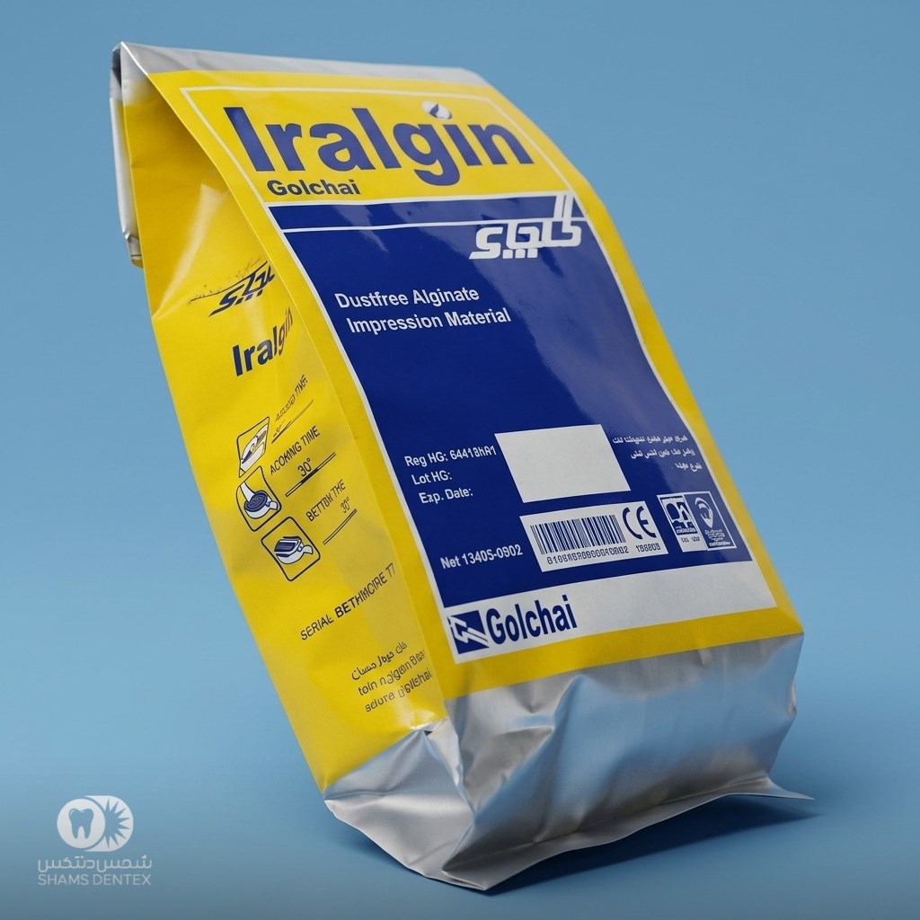 آلژینات فویل گلچای – Iralgin Alginate