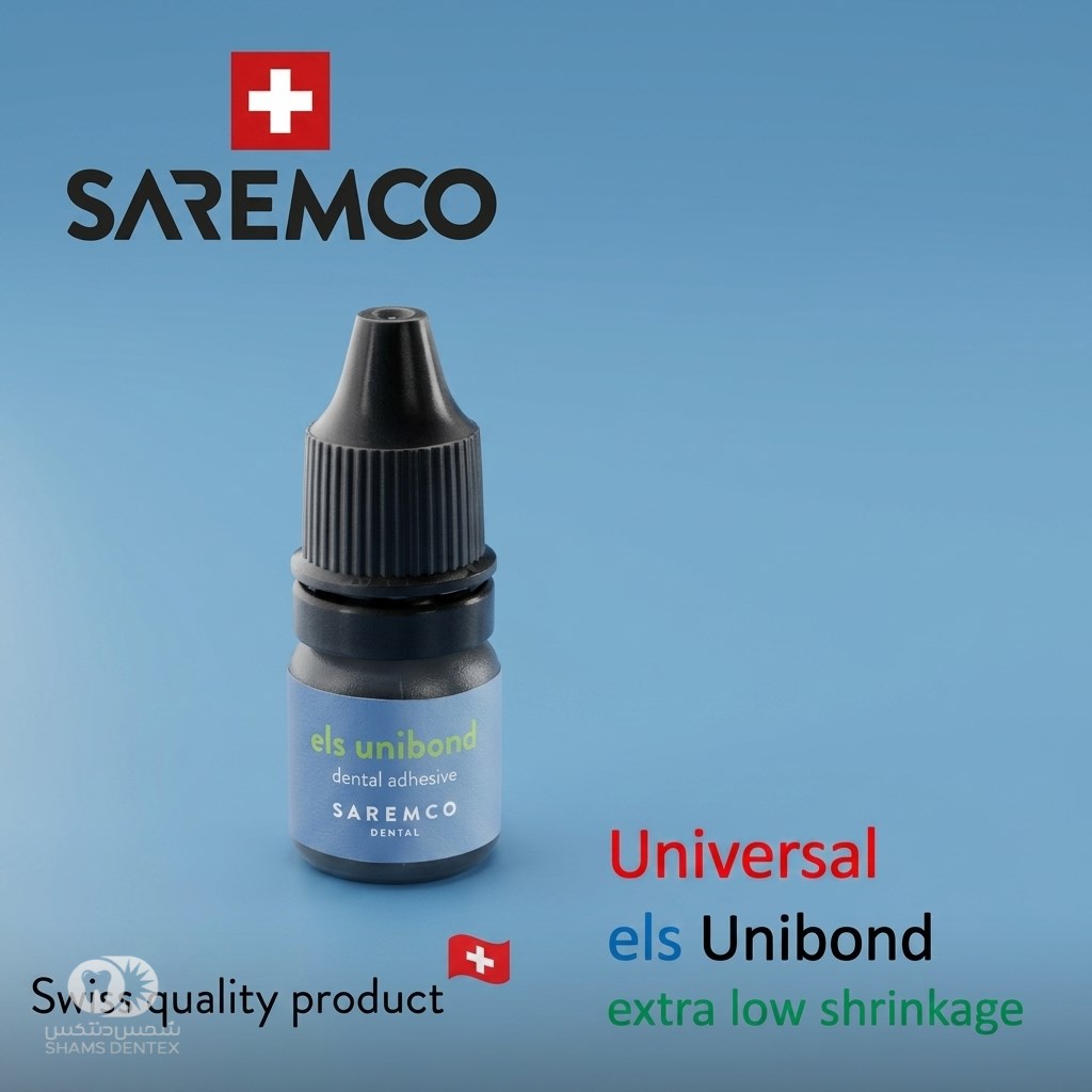 باندینگ دندانپزشکی سارمکو سوئیس- یونیورسال نسل ۸ - SAREMCO els Unibond