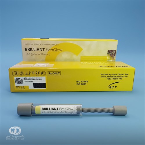 کامپوزیت سوئیسی Brilliant EverGlow