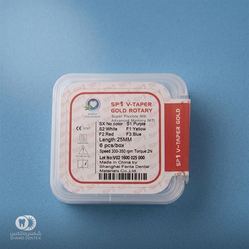 فایل روتاری پروتیپر اس پی 1 – ROTARY FILES SP1